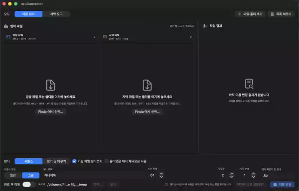AI 프로그램, 저는 이런걸 만들어 사용하고있습니다.