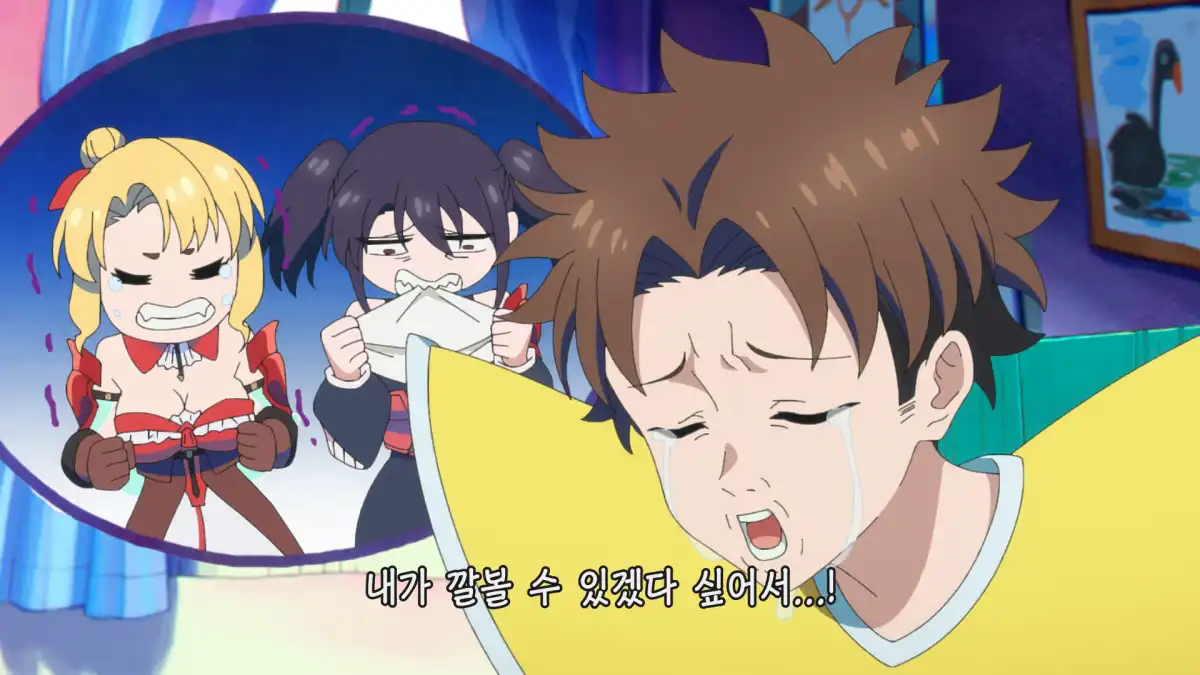 content_image