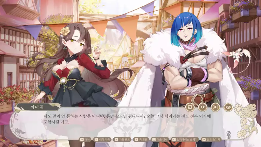 본문 이미지