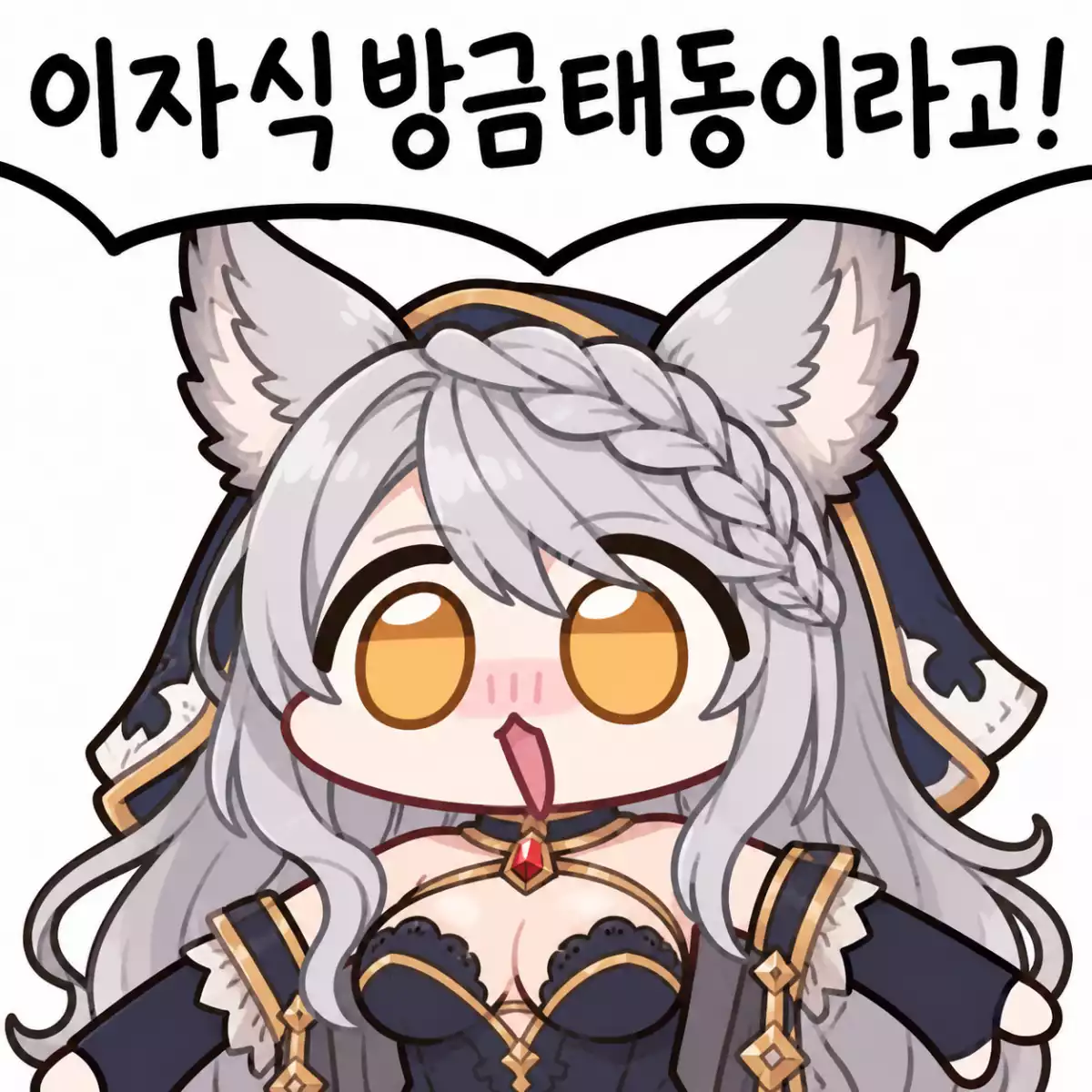 content_image