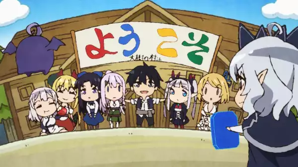 이세계 유유자적 농가 2 - 1화 자막