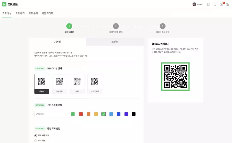 본문 이미지