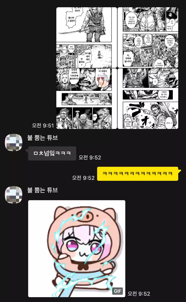 본문 이미지