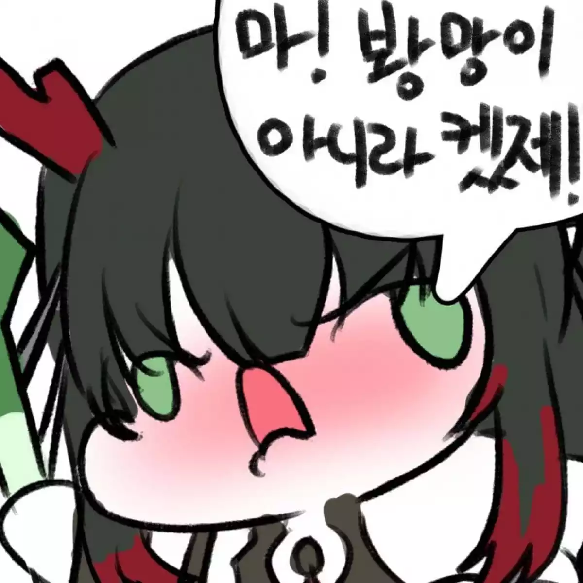 content_image