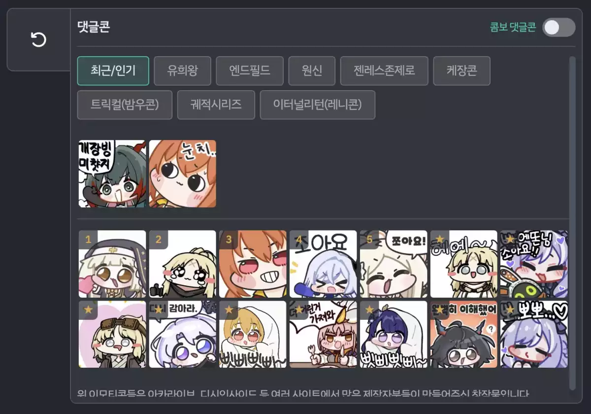 content_image