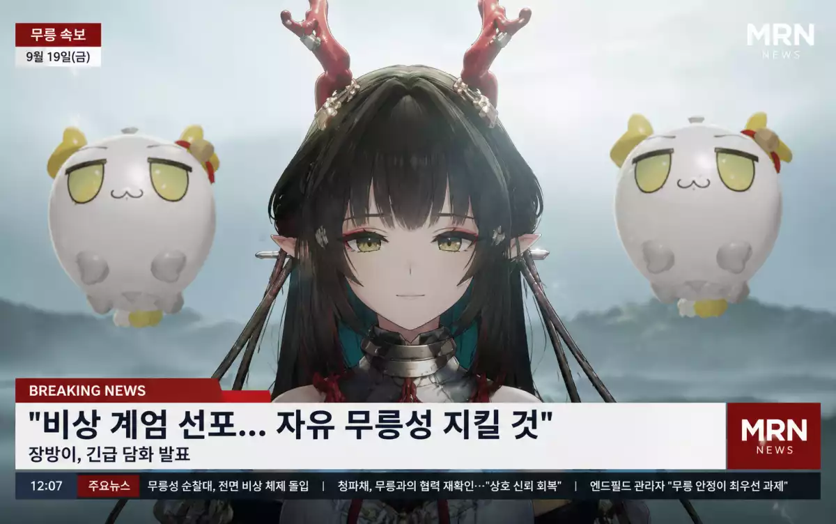 content_image