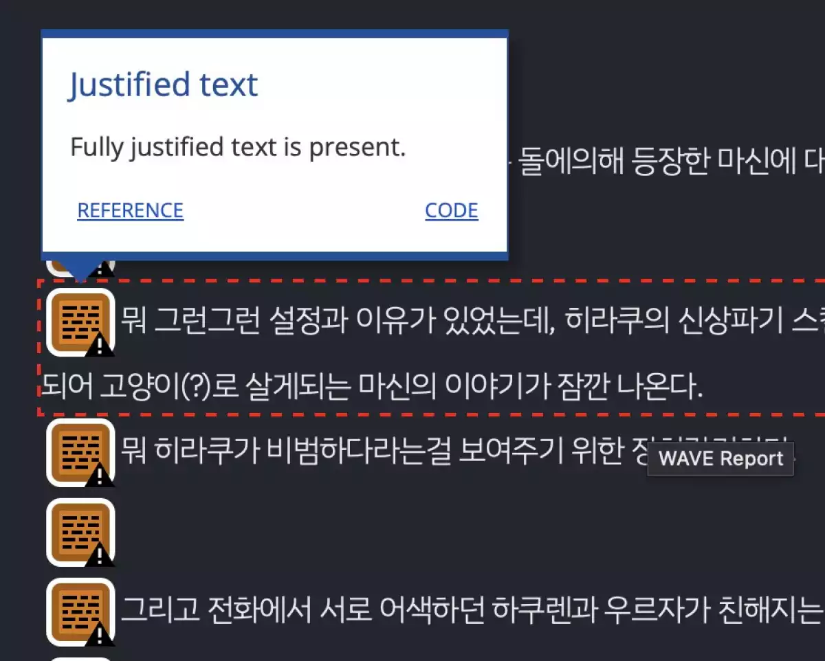 content_image
