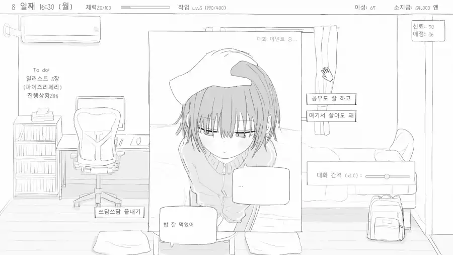 본문 이미지