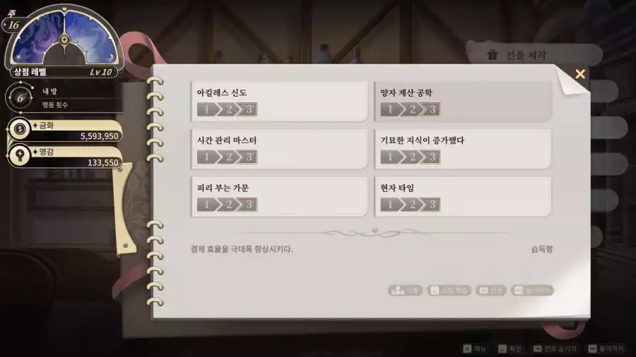 본문 이미지