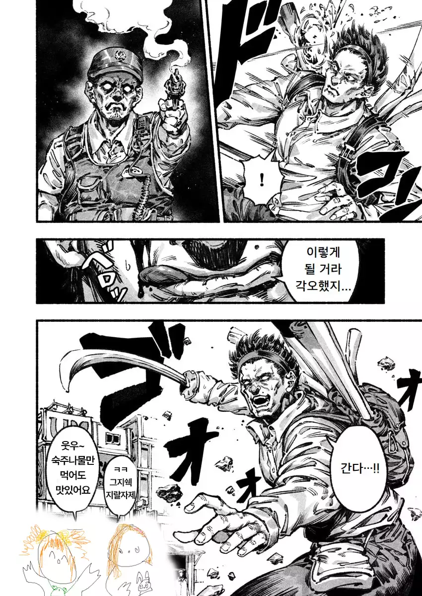 본문 이미지