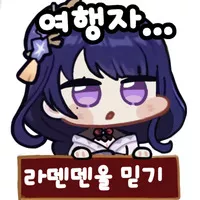 content_image