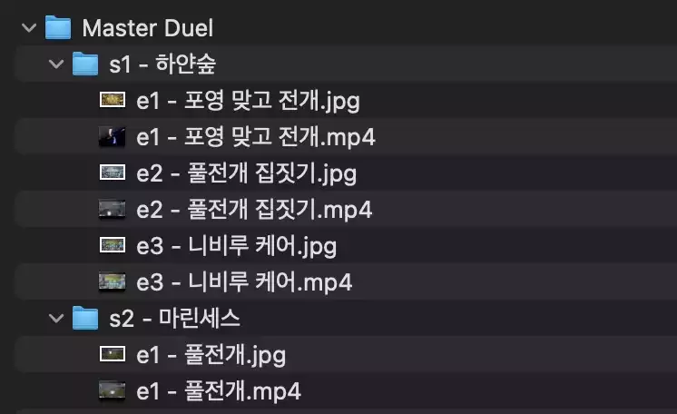본문 이미지