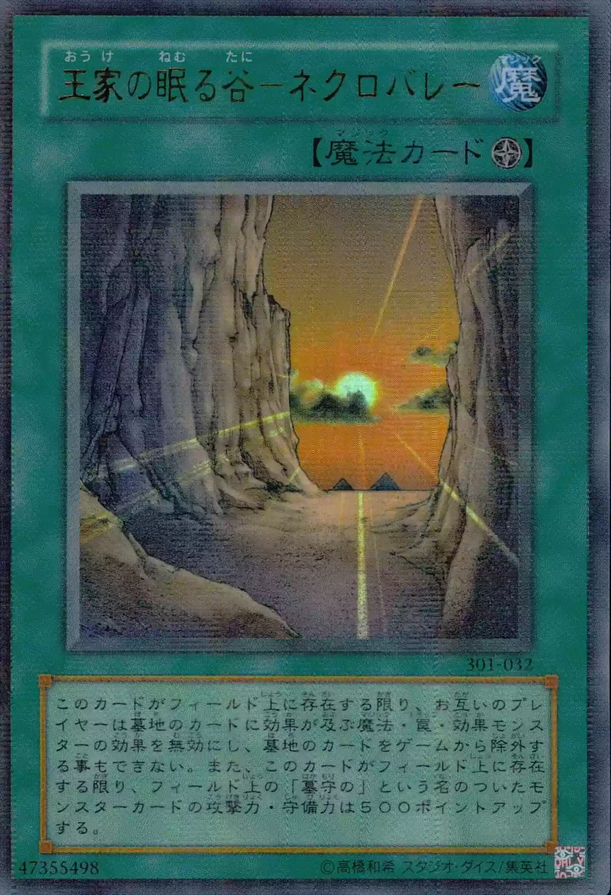 content_image
