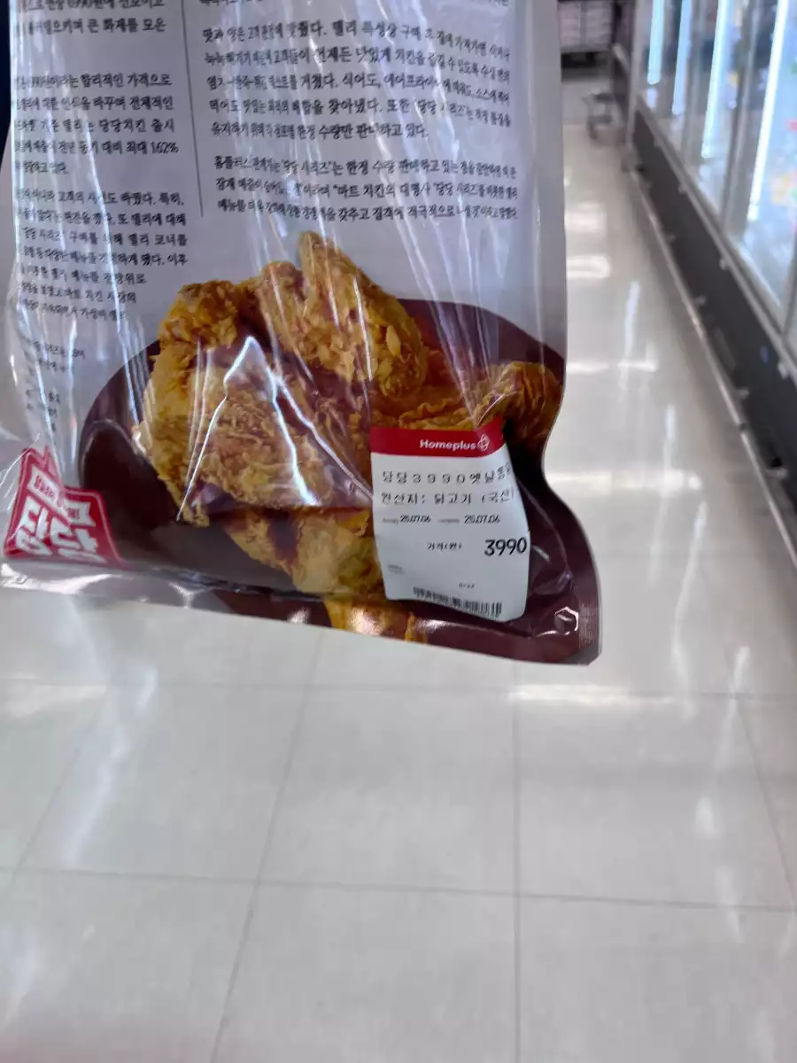 본문 이미지