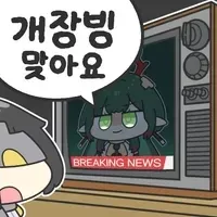 content_image