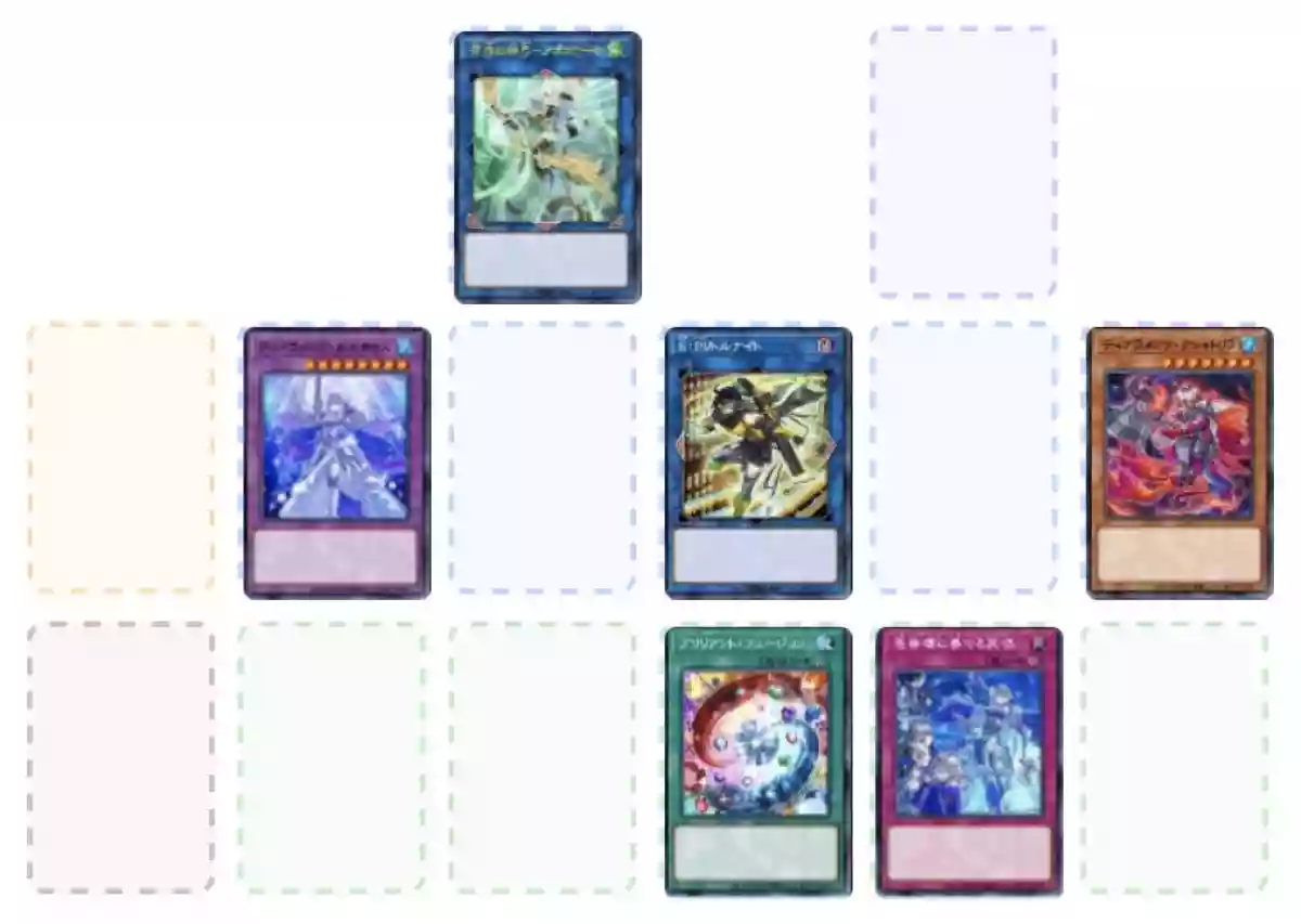 마듀 젬나 데먼 티아라 덱리 - 유희왕