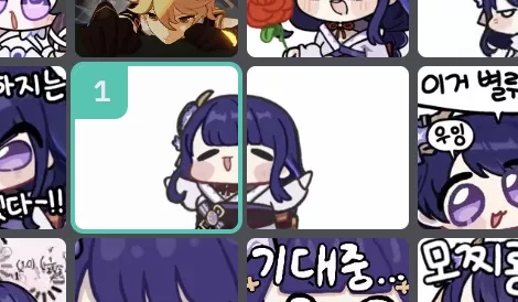 content_image