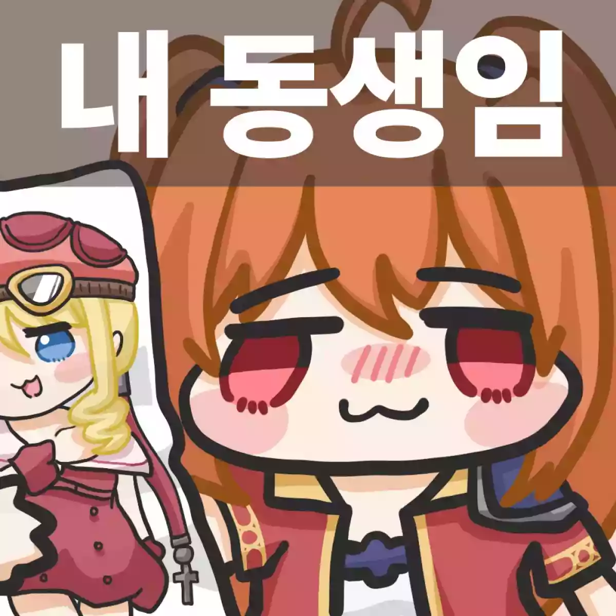 60주차 그림 결산