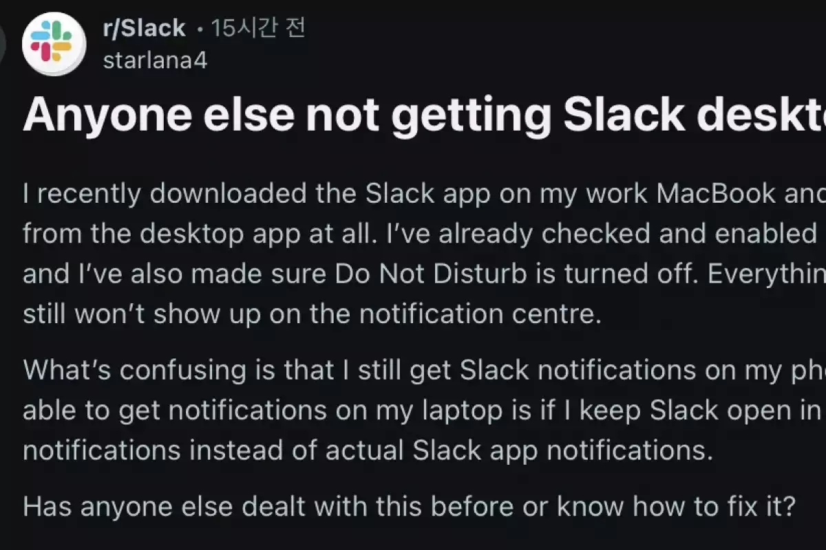 ​Anyone else not getting Slack desktop notifications on macOS?