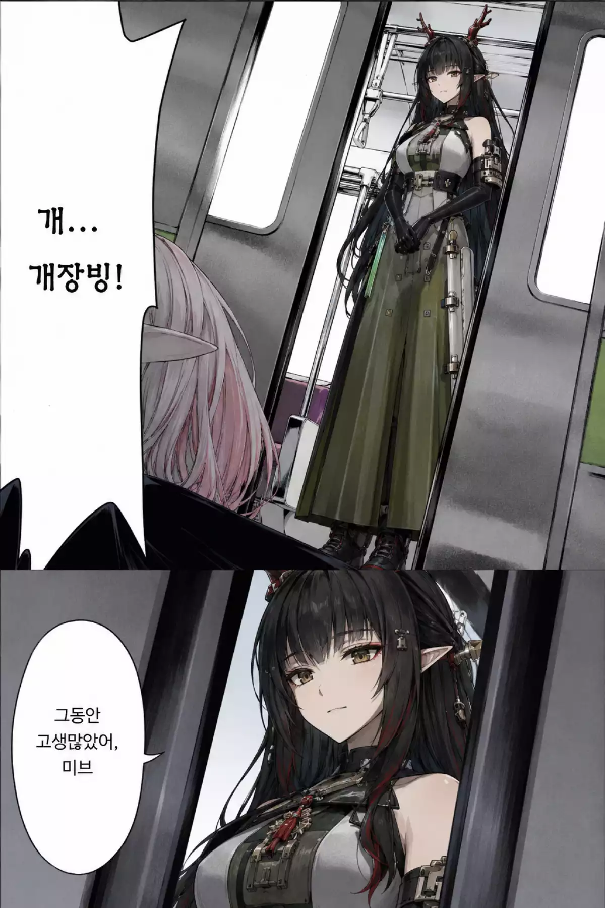 content_image