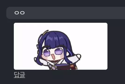 content_image