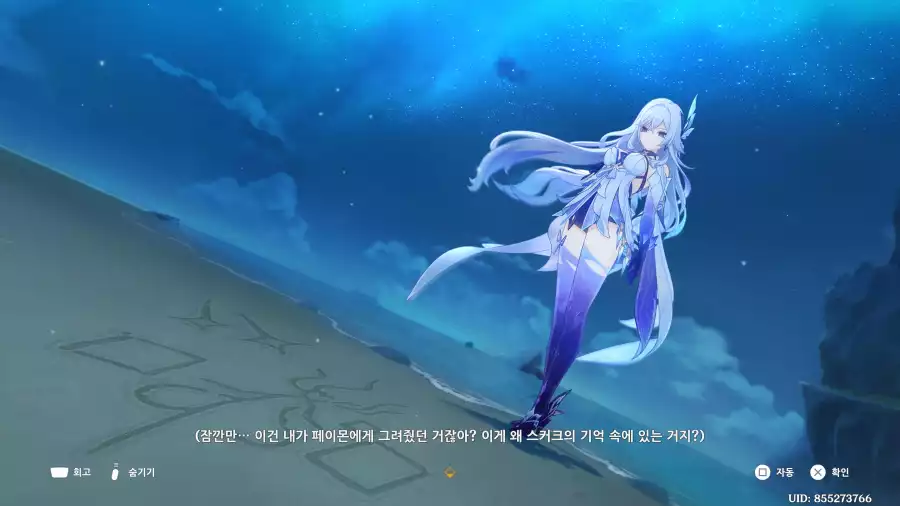 본문 이미지
