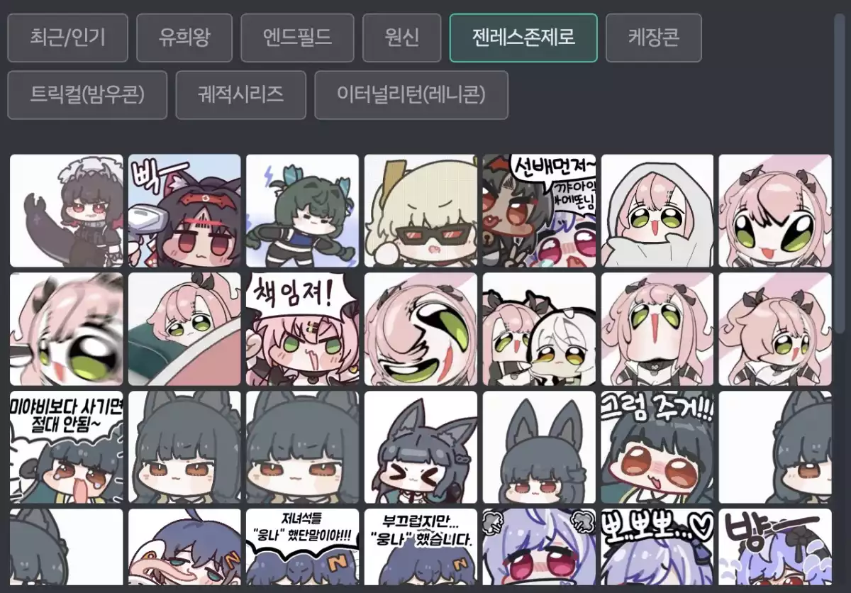 content_image