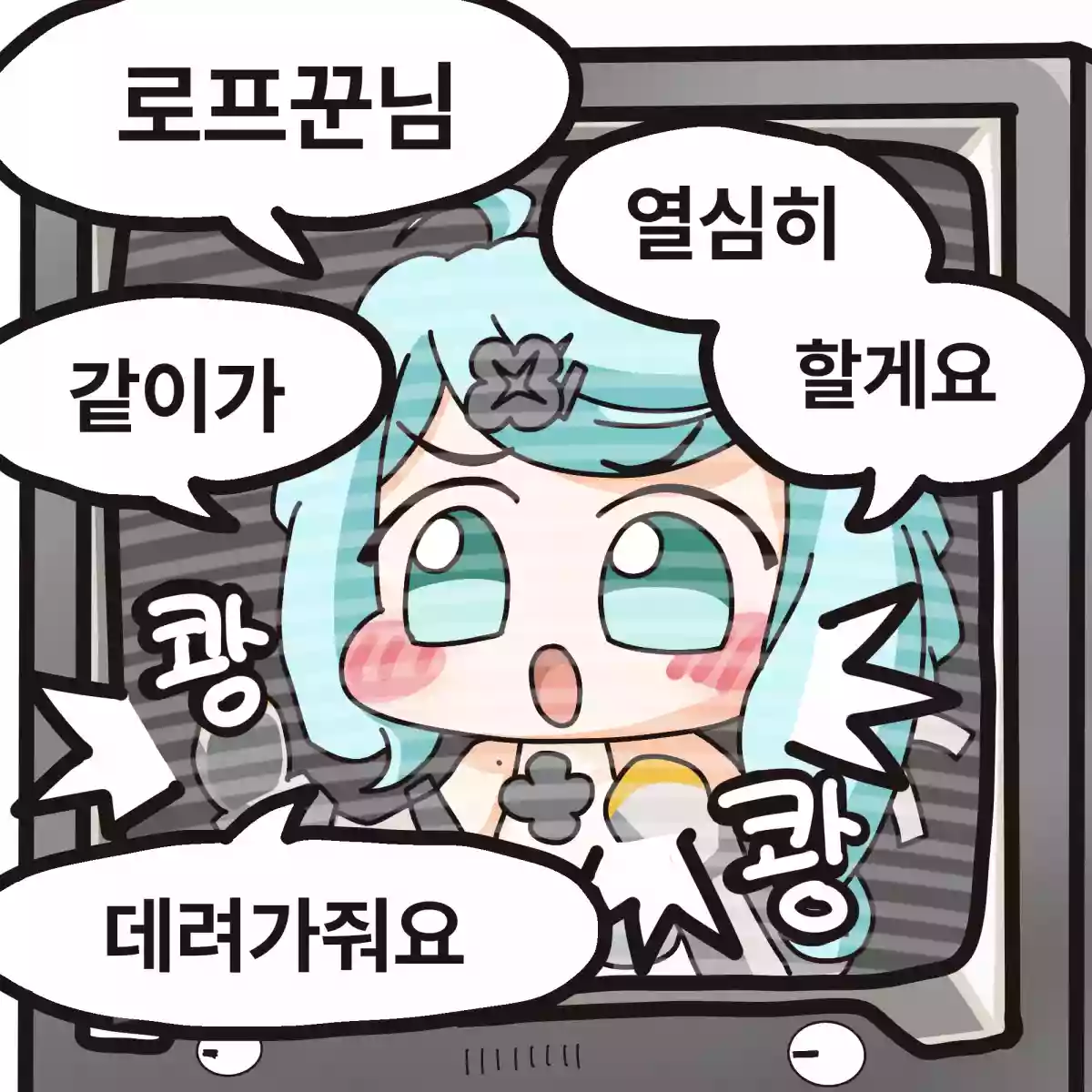 47주차 그림 결산