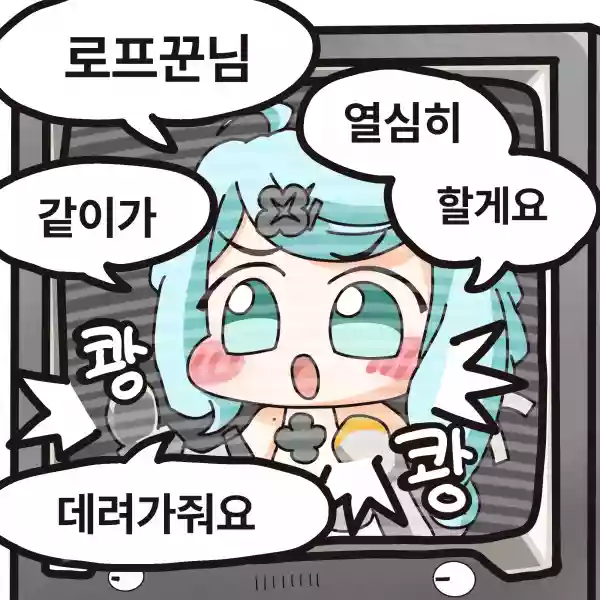 47주차 그림 결산