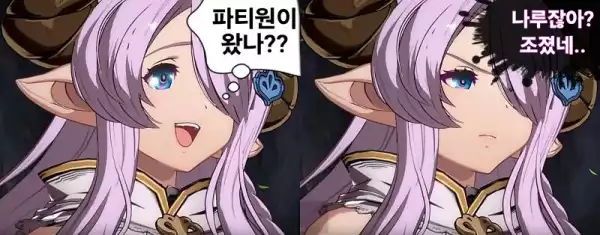 그랑블루 판타지 리링크 캐릭터 티어표(v2.0.2)