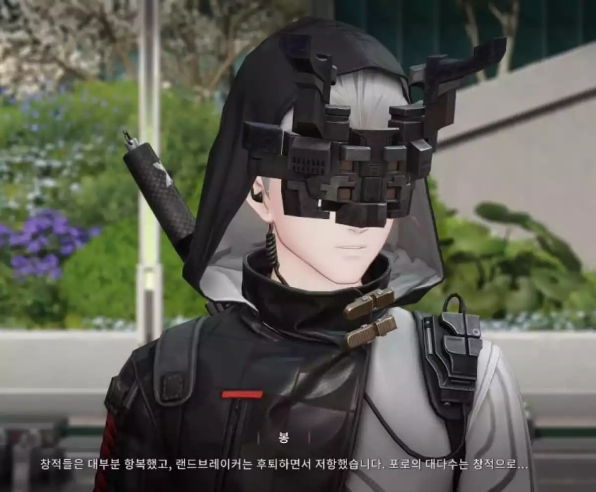 content_image