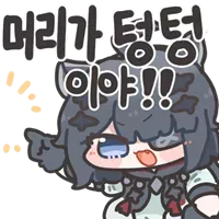 아이폰, 아이패드 지금 사도 되나? - 맥 루머스 구매 가이드