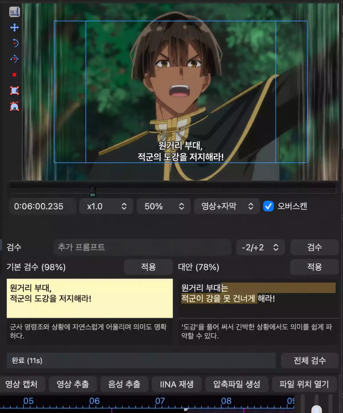 content_image