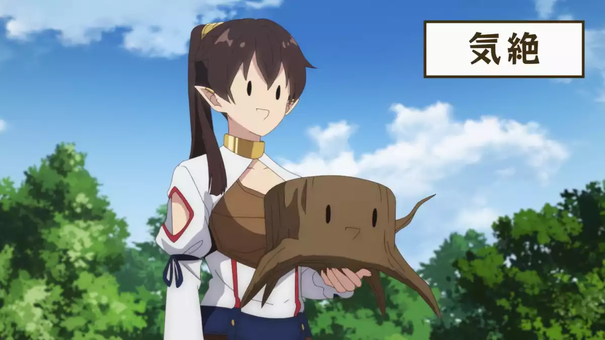 이세계 유유자적 농가 2 자막 (2)