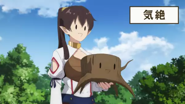 이세계 유유자적 농가 2 자막 (2)