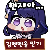 content_image