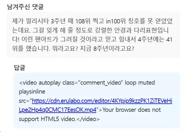 본문 이미지