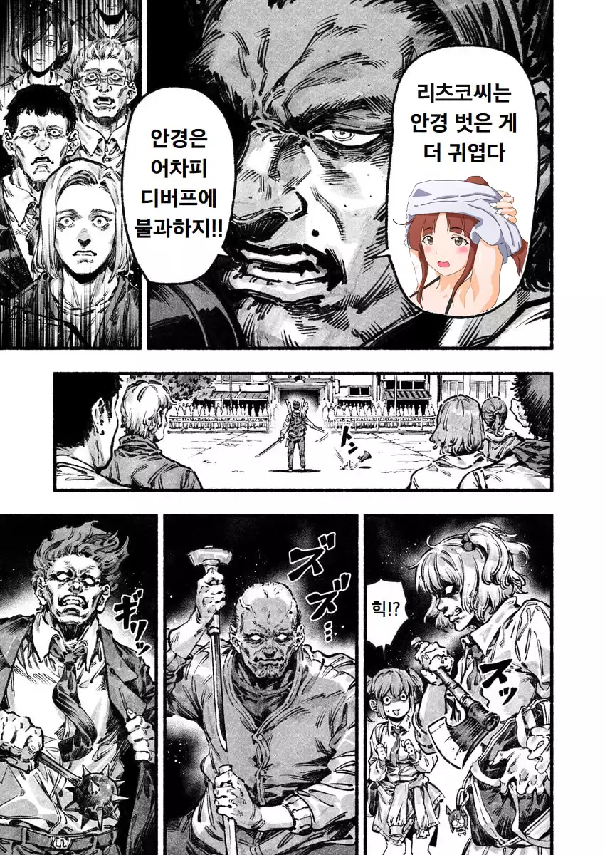 본문 이미지