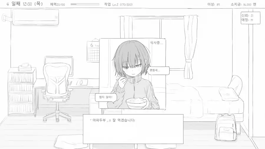 본문 이미지
