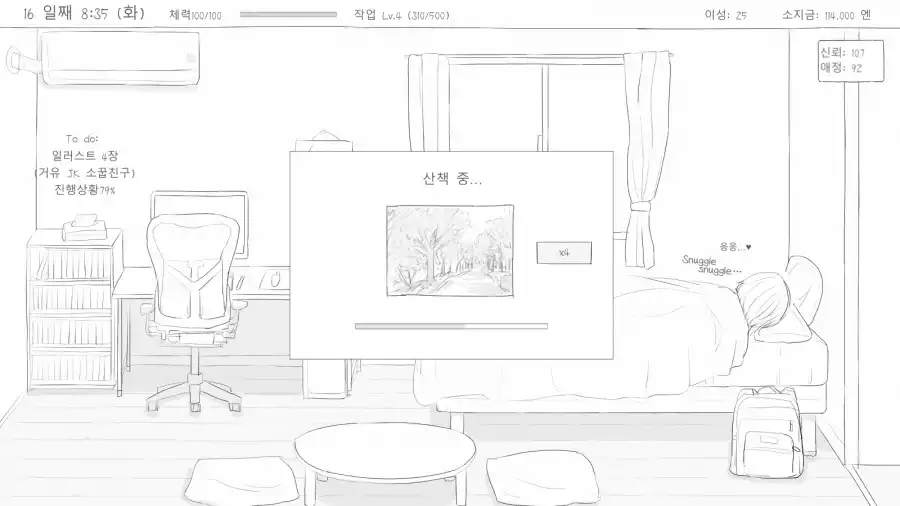본문 이미지