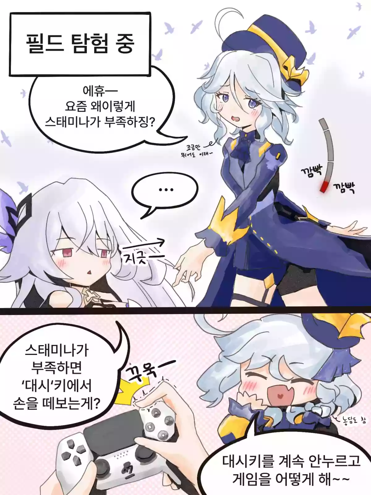 45주차 그림 결산