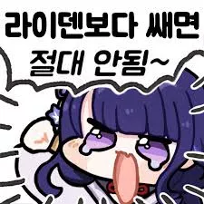 content_image