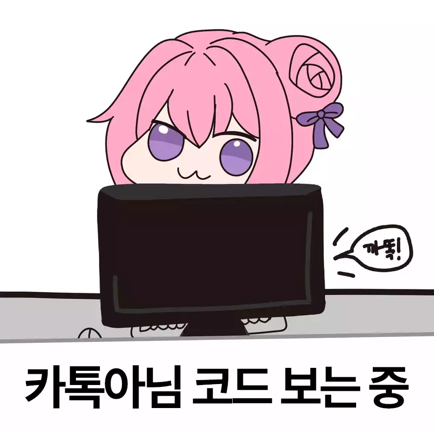 본문 이미지