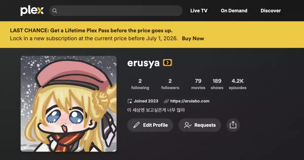 Plex 요금제 인상에 따른 라이프 타임패스 $250로 구매, 살거면 지금바로!!
